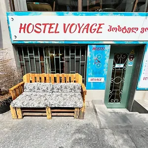 旅馆 Voyage, 巴统