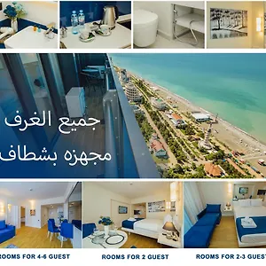 River Source شقة
