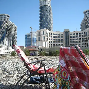 ماي شقة